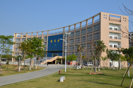 厦门海洋职业技术学院-小图轮播